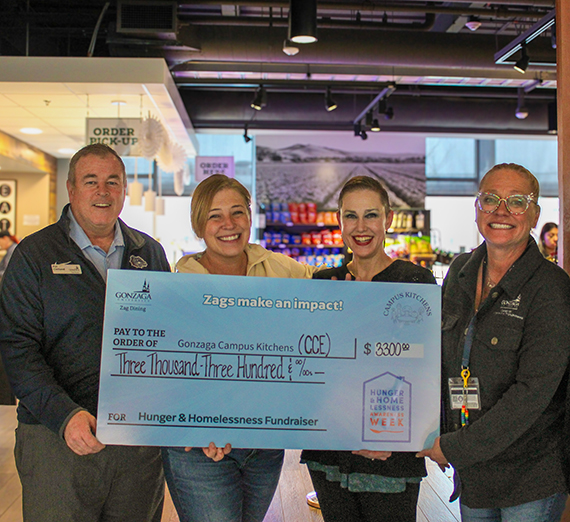 곤자가 캠퍼스의 가을 낙엽